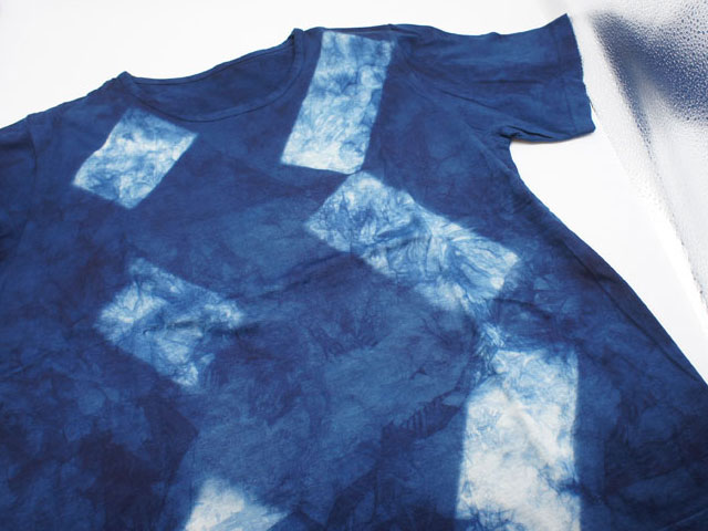Indigo dye vat