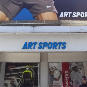 ART SPORTS landmark