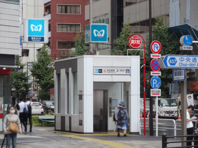 Route from Suehirocho Station to 2k540 Takuminohako