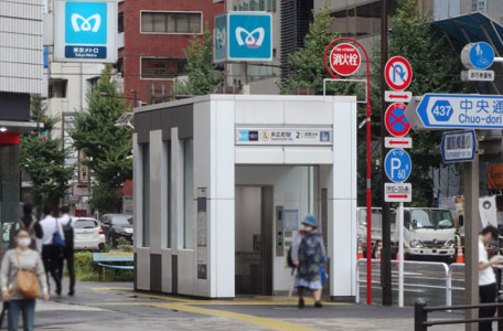 末広町駅からの道順